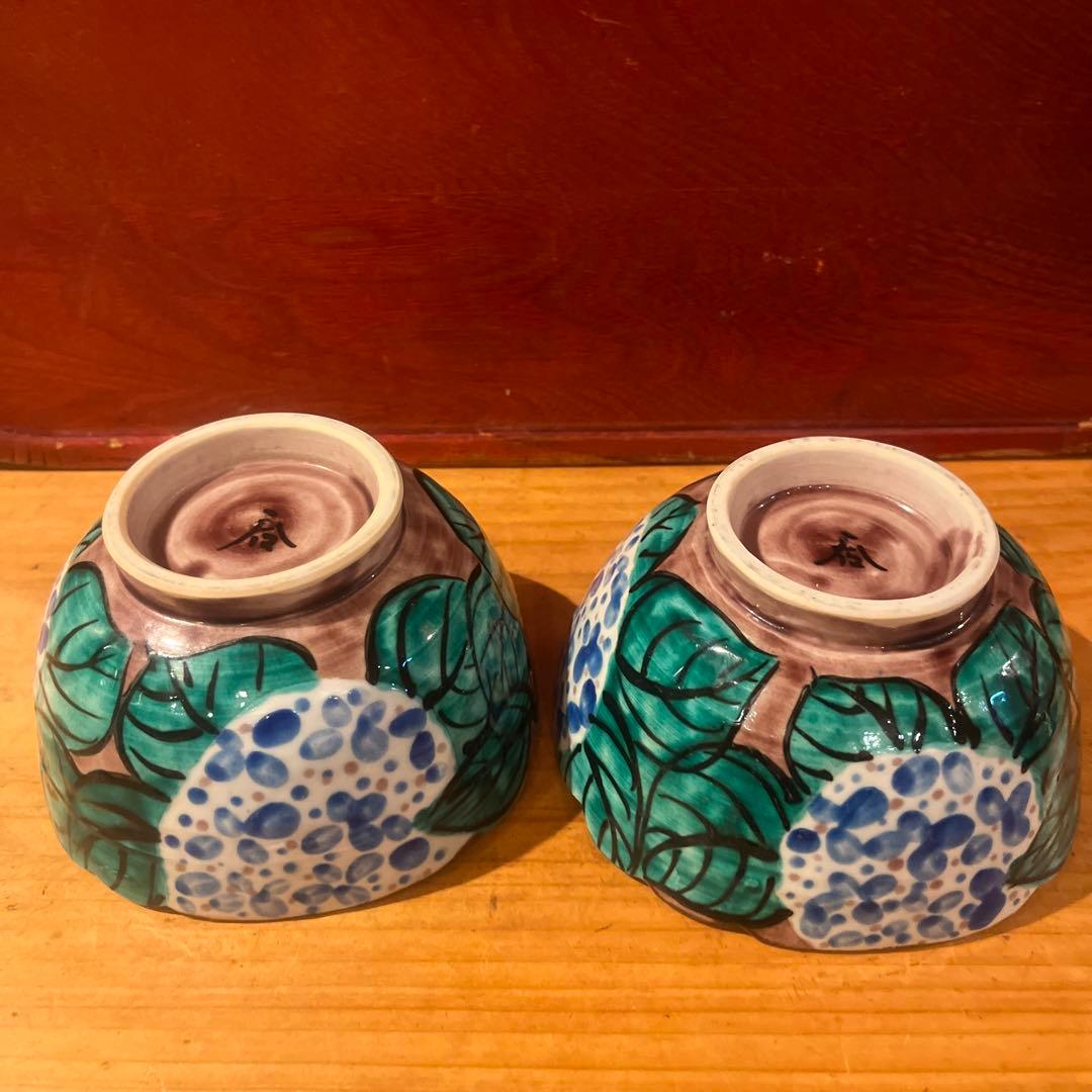 正木春蔵 紫陽花文鉢10客 共箱無し