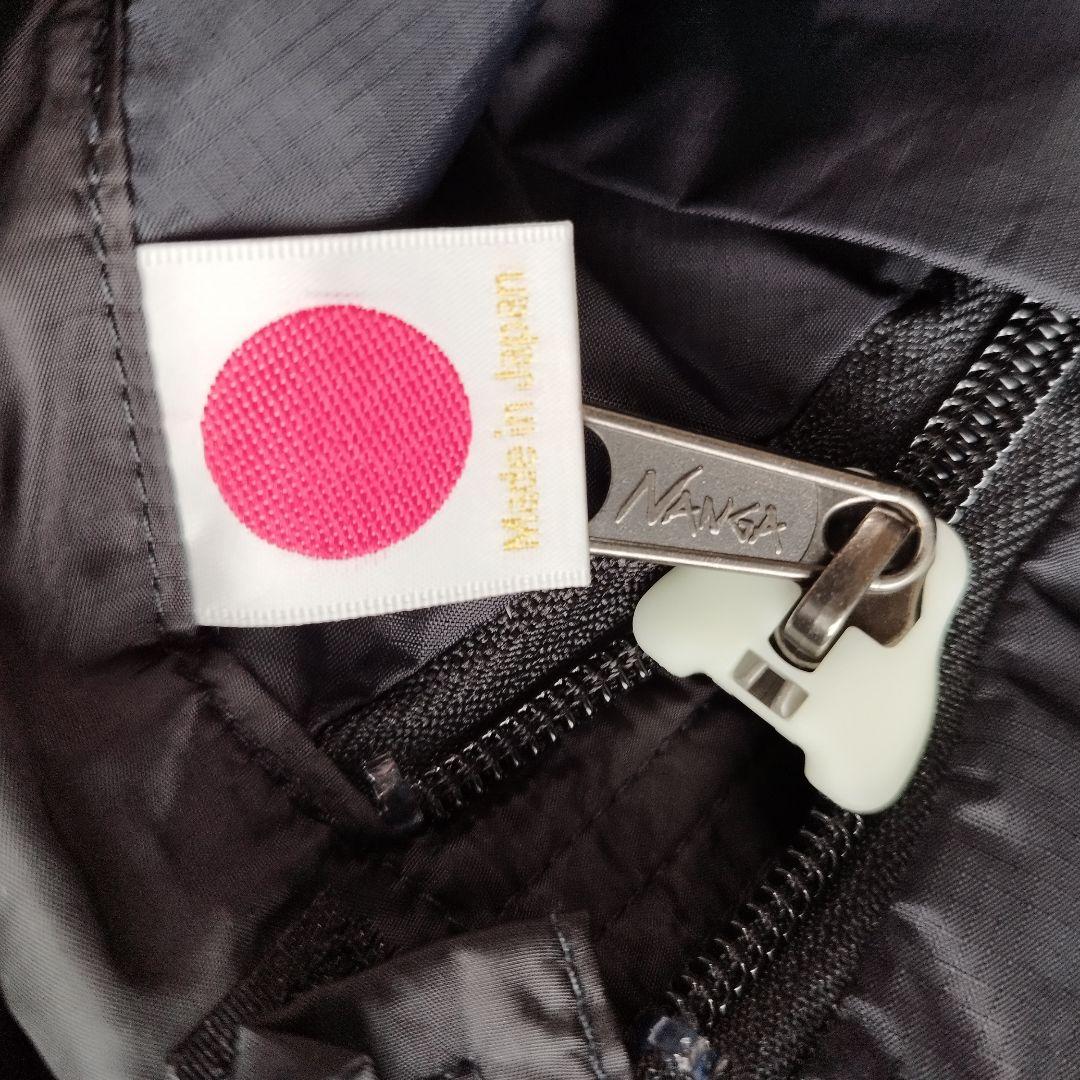 [山渓×NANGA] オーロラ 750DX オールブラック 　【レギュラー】