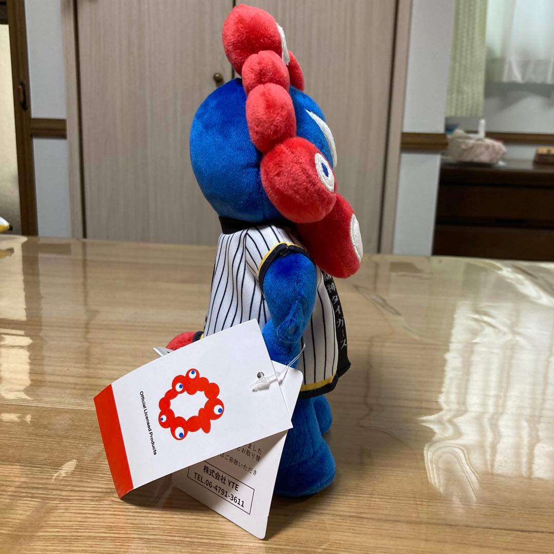 【タイガース優勝記念】激レア　阪神タイガース　ミャクミャクぬいぐるみ　大阪万博