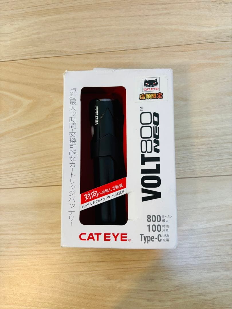 CATEYE キャットアイVOLT800NEO