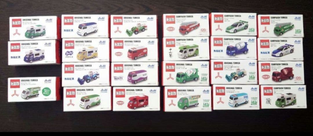 アサヒ トミカ 23種類 カルピス バヤリース 三ツ矢 ウィルキンソン 23台