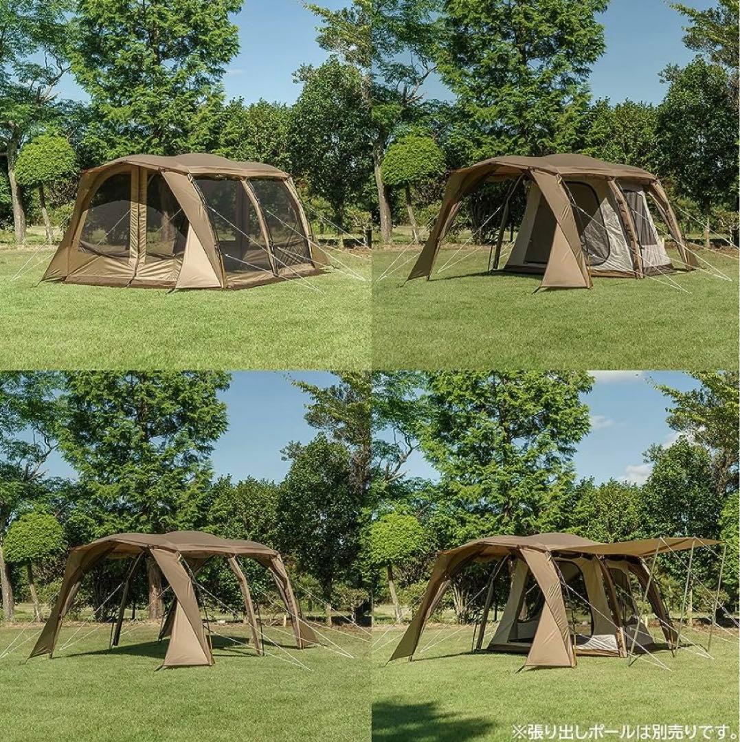 ogawaオガワ　アポロンS