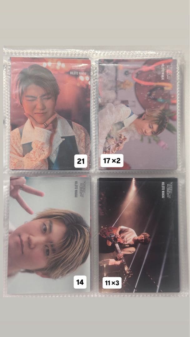 ミセス フォトカ 若井 ノア