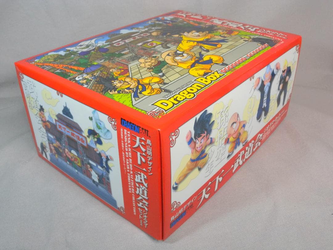 建*ん様 N1934□ドラゴンボール 天下一武道会 ジオラマセット 非売品