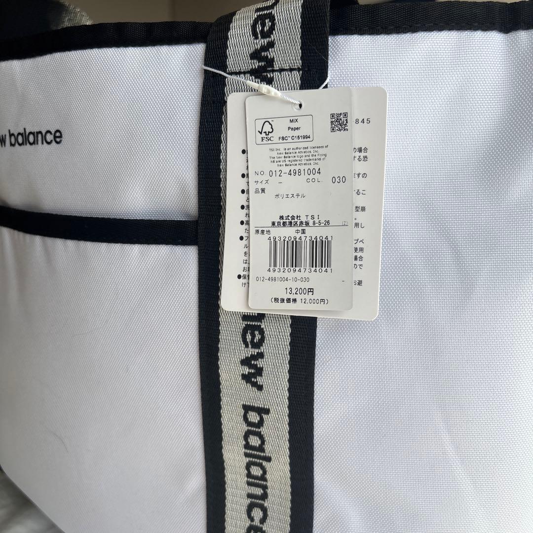 new balance golf トートバッグ ゴルフバッグ