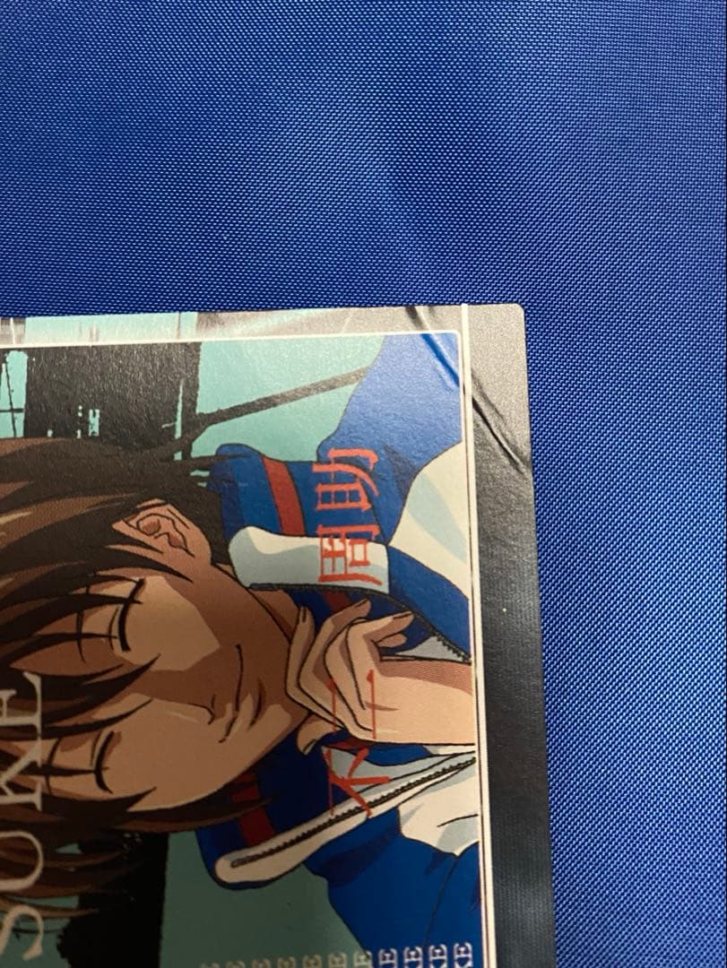 不二周助 テニプリ テニスの王子様 トレカ