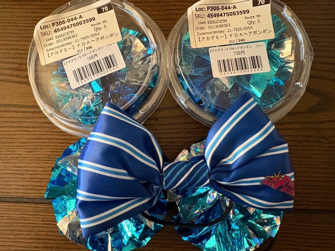 ファイターズダンスアカデミー　ヘアポンポンリボン 未使用2個➕使用3つ