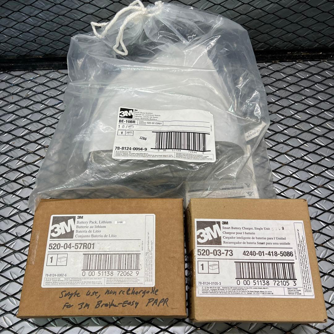 米軍実物 放出品 バーサフロー 防護マスク 保護具　電動ファン式