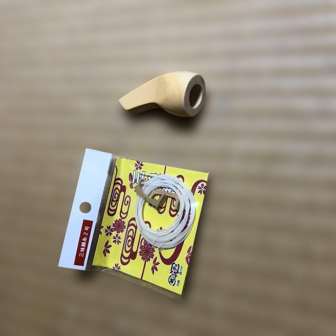 さんしん　三線