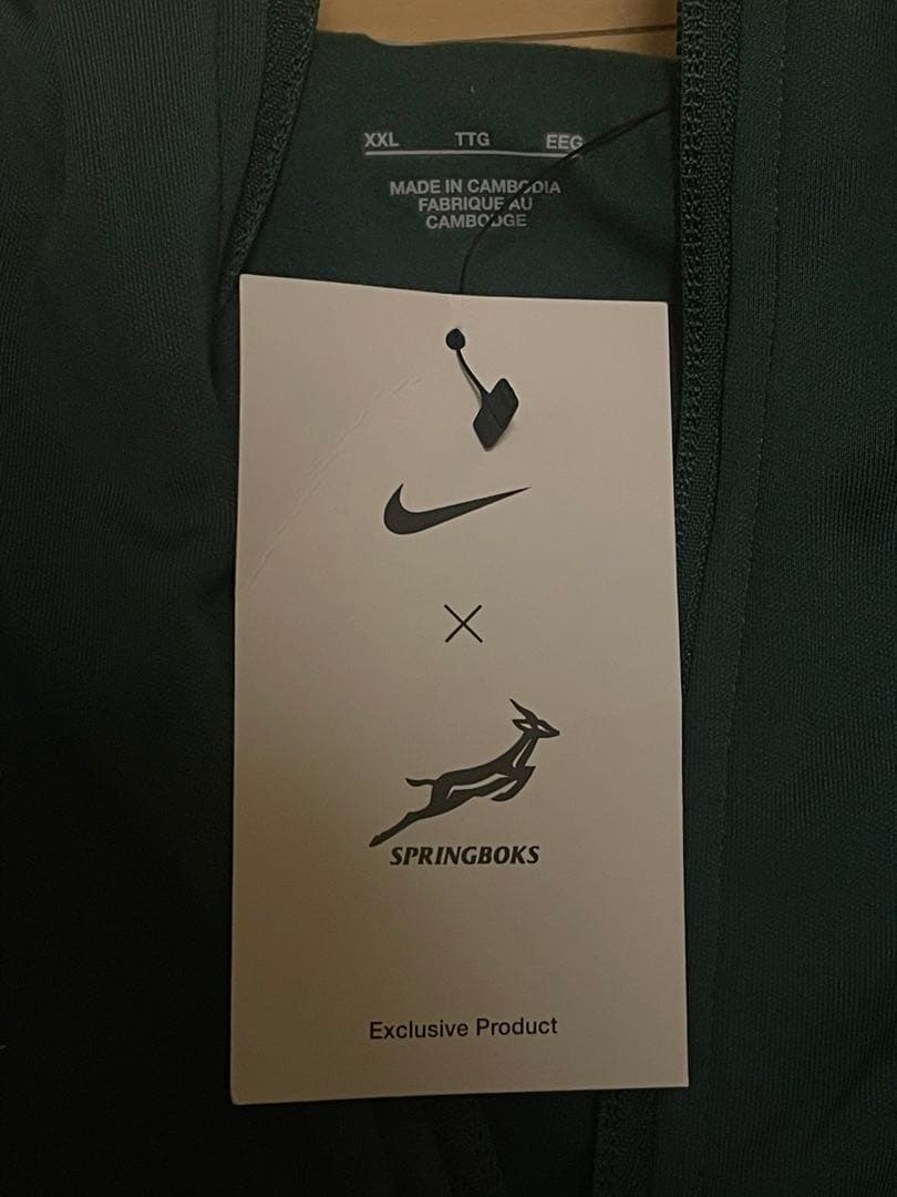 m*k様 【NIKE】南アフリカ代表 スプリングボクス 25/26 トレーニング