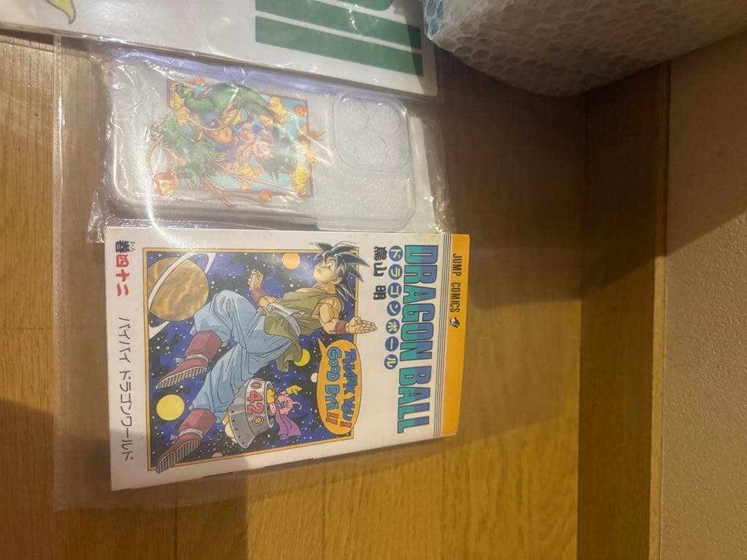 新品 ドラゴンボール一番くじB賞 バイバイ悟空フィギュア+数点オマケ付き⭐︎