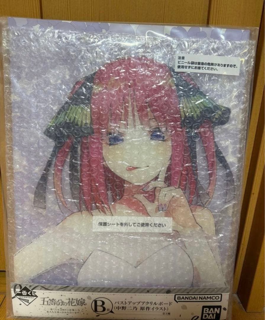 五等分の花嫁一番くじ　B賞中野二乃バストアップアクリルボード　ラストワン賞