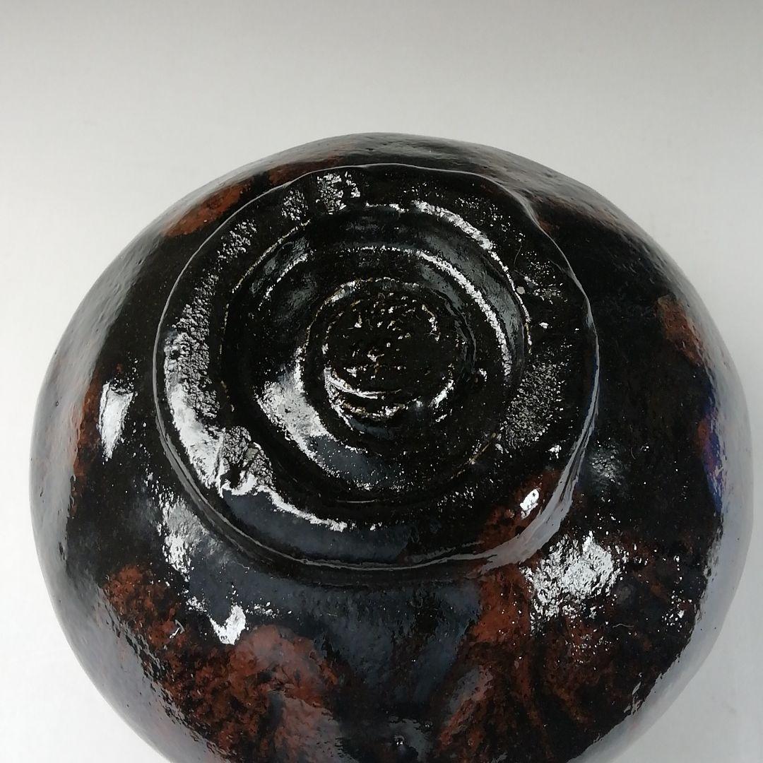 Ｔ１２８　茶碗　『のんこう写　稲妻』『黒茶碗』『佐々木昭楽造』　共箱　茶道具