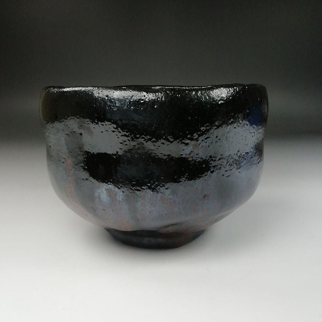 Ｔ１２８　茶碗　『のんこう写　稲妻』『黒茶碗』『佐々木昭楽造』　共箱　茶道具