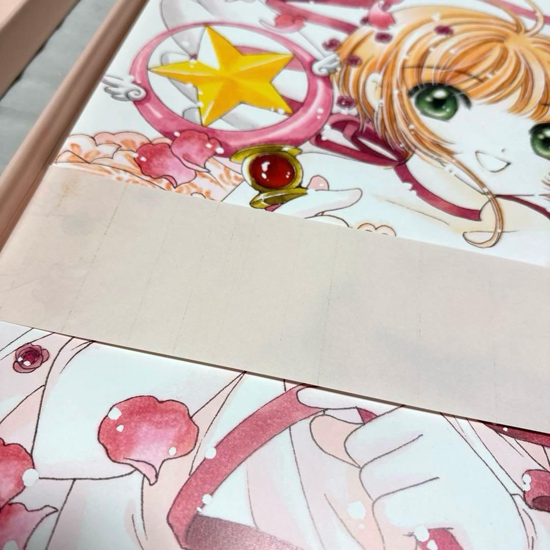 期間限定セール！カードキャプターさくら ポスターBOX