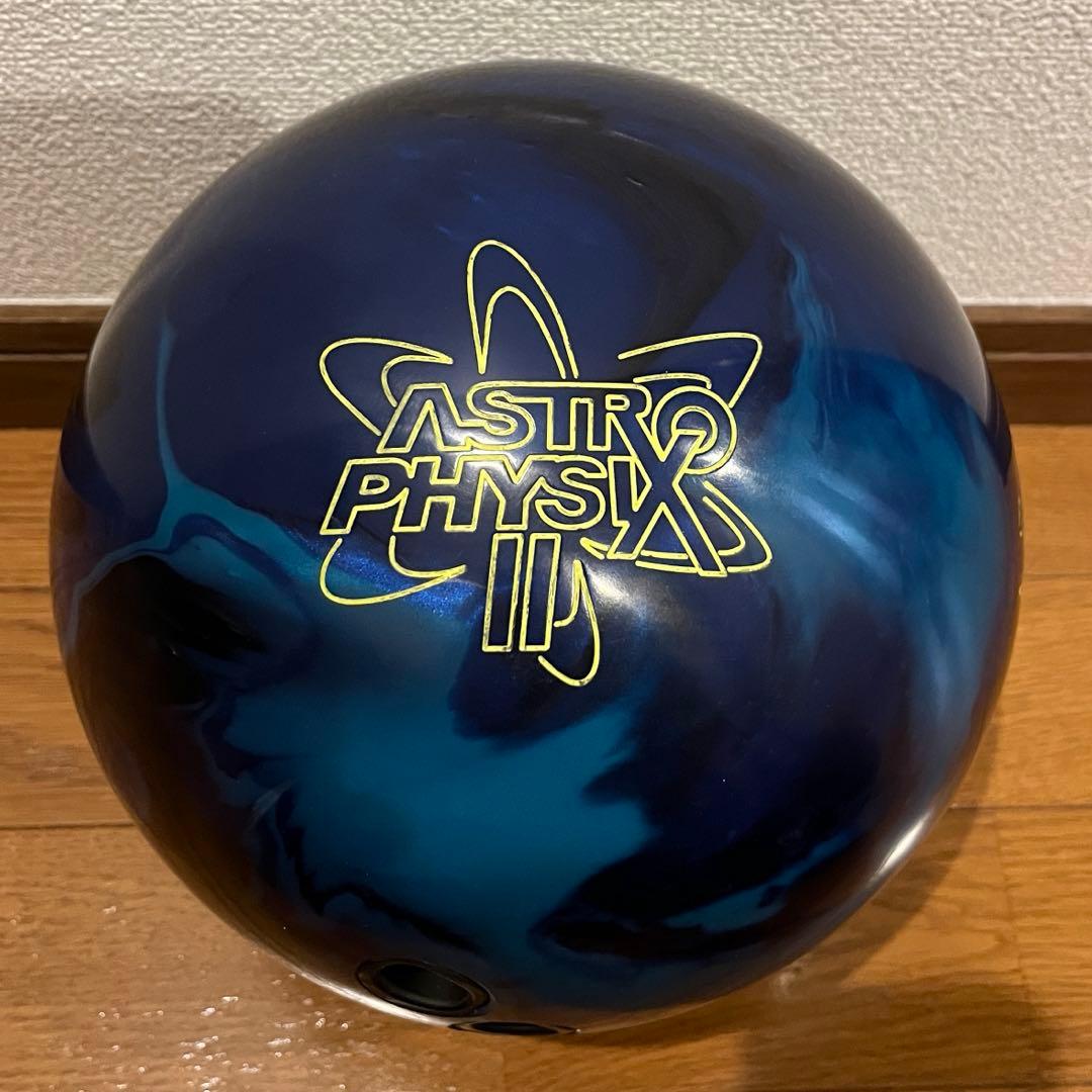 【STORM】 ASTRO PHYSIX Ⅱ