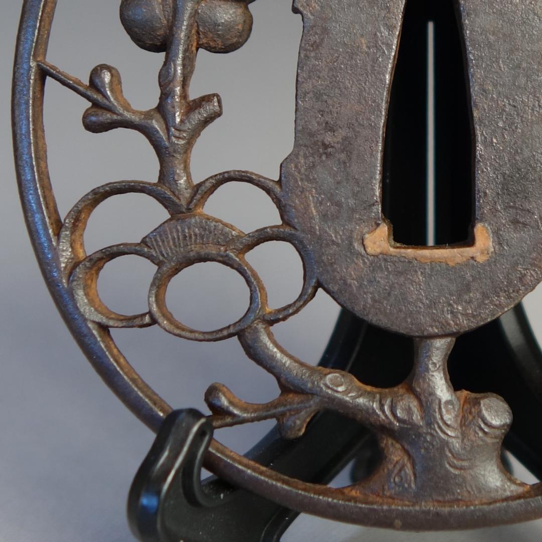 【歳寒雅友透鐔 無名 長州】(鑑定書有) 鍔 鐔 刀装具 日本刀 武具 骨董