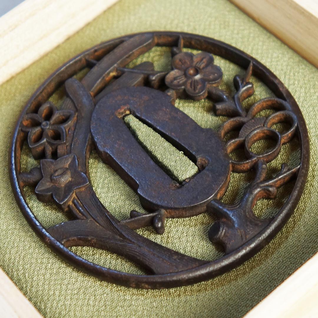 【歳寒雅友透鐔 無名 長州】(鑑定書有) 鍔 鐔 刀装具 日本刀 武具 骨董