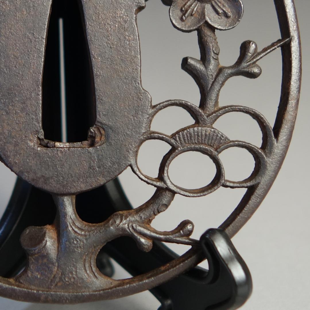 【歳寒雅友透鐔 無名 長州】(鑑定書有) 鍔 鐔 刀装具 日本刀 武具 骨董