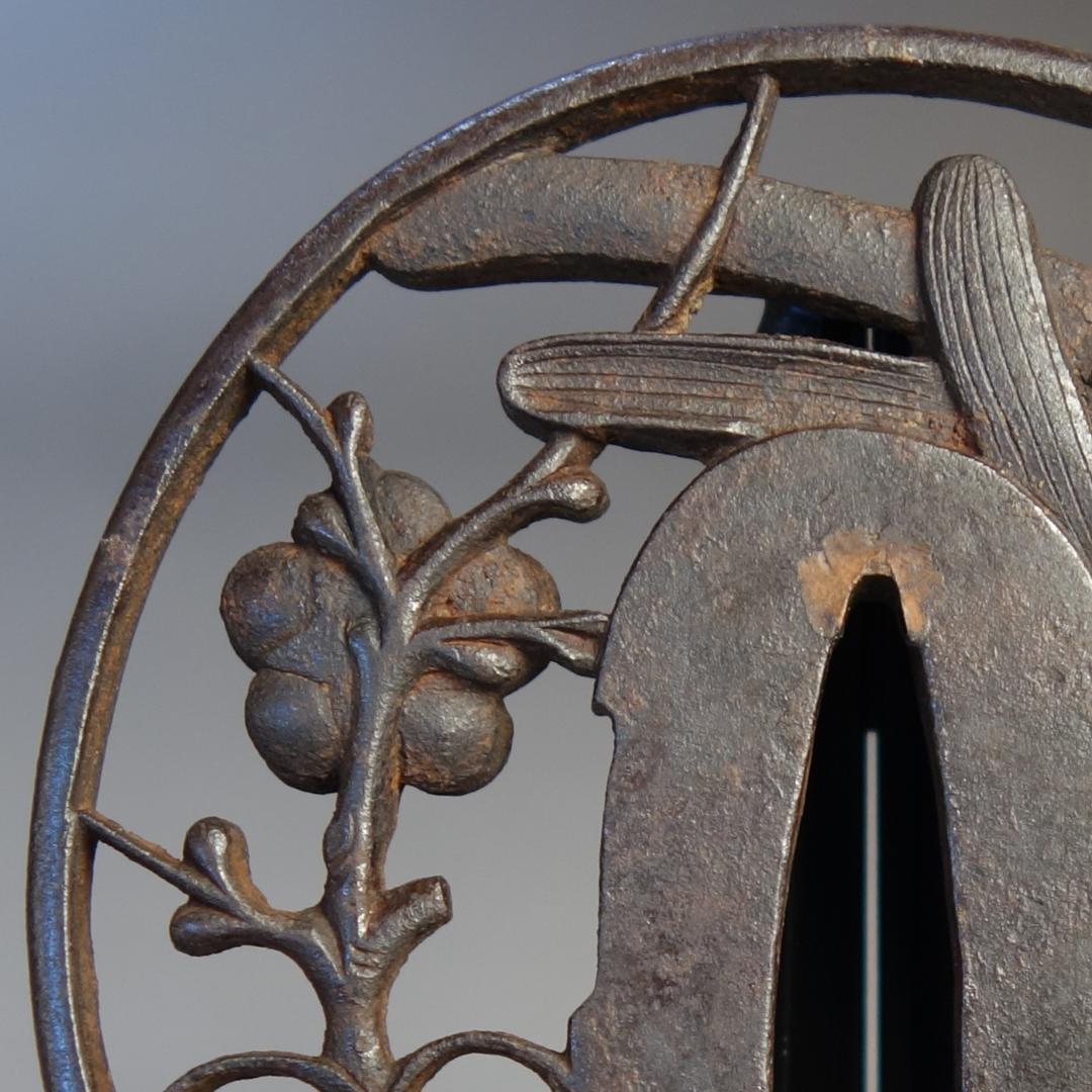 【歳寒雅友透鐔 無名 長州】(鑑定書有) 鍔 鐔 刀装具 日本刀 武具 骨董