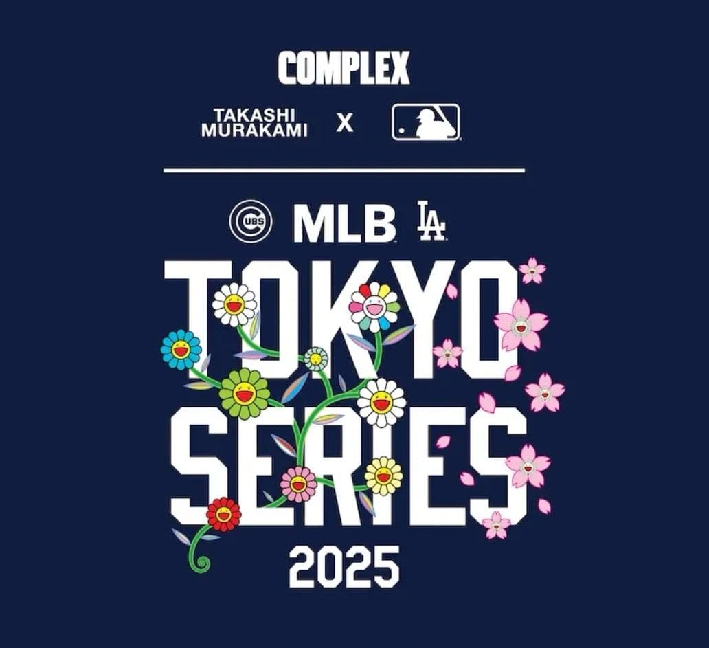 おまけ付☆世界50枚!!【アンディ・パヘス】ゴールドパラレル☆MLB東京シリーズ