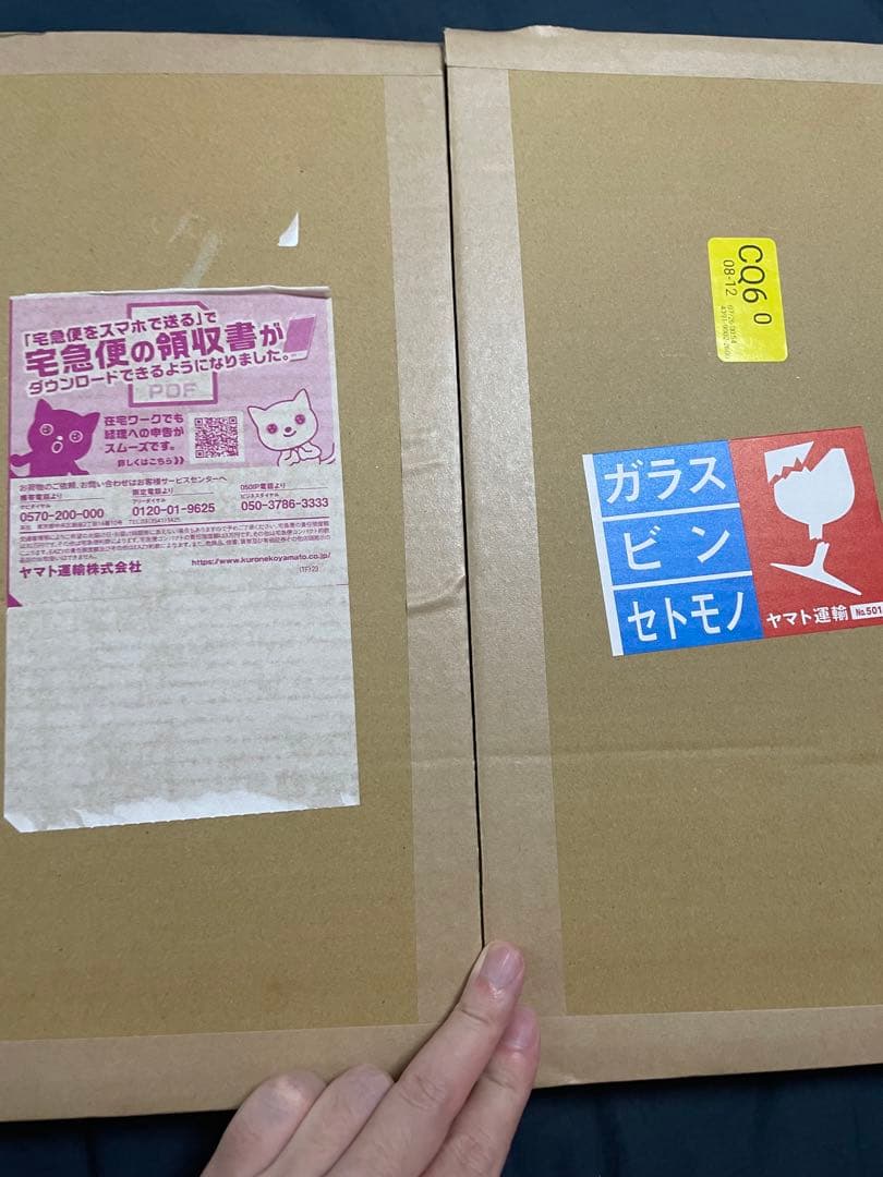 UCG ウルトラマンカードゲーム　コレクションポイント　Sランク　賞品　40枚