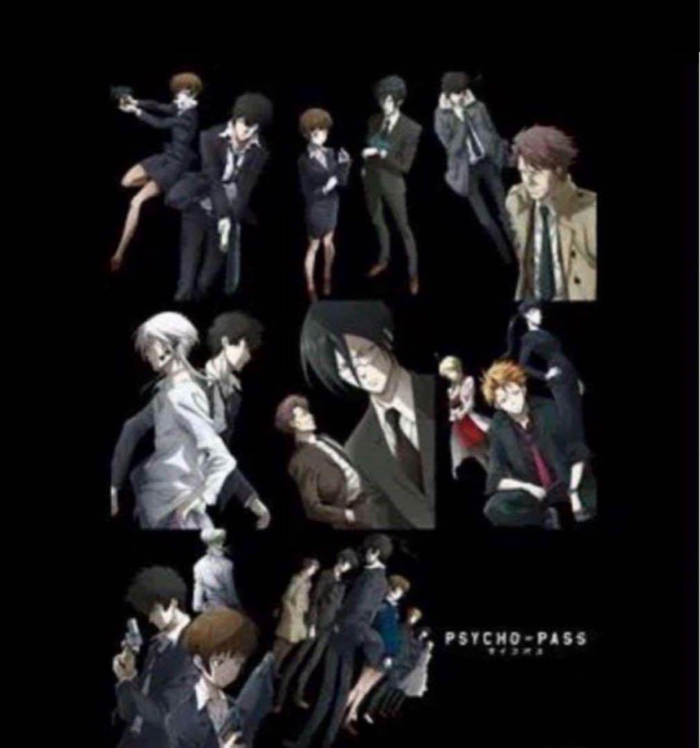 【最終価格】PSYCHO-PASSサイコパス 宜野座 グッズ まとめ売り