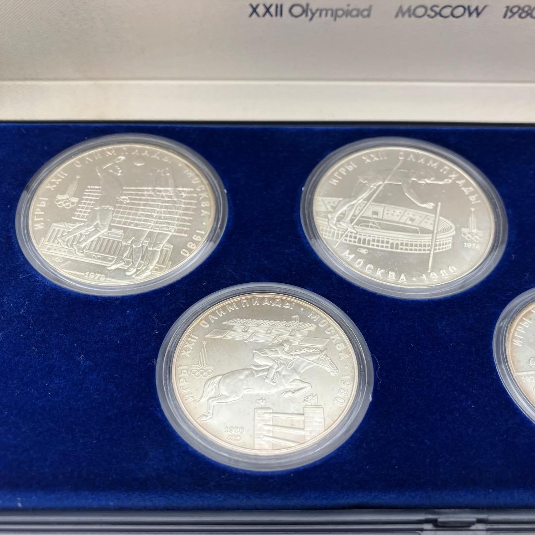 希少品 1980年モスクワオリンピック 記念 SV900 銀製 ケース付