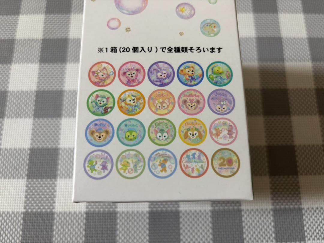 【新品】ダッフィー 20周年 カラフルハピネス ワッペン コンプリートセット