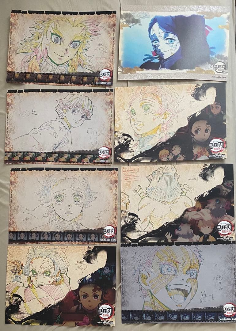 鬼滅の刃 ufotable cafe ランチョンマット18枚+おまけセット