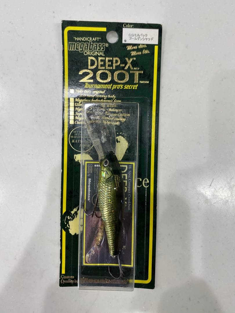 【最終値下】メガバス DEEP-X100/200/200T セット
