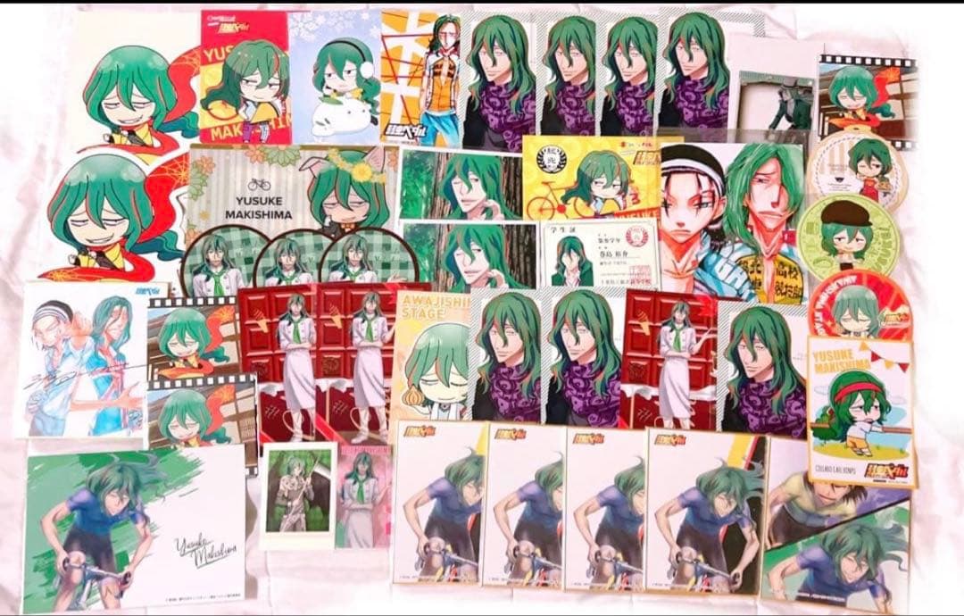 弱虫ペダル　巻島　纏め売り