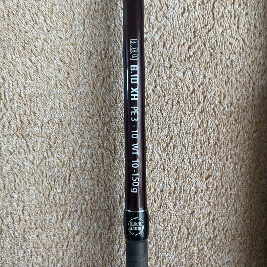 Fishman BC4 6.10XH BRIST COMPACT 4ピースロッド