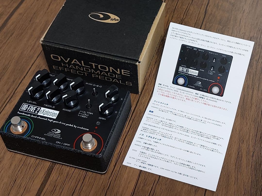 ギター Ovaltone OD-FIVE 2 eXplosion
