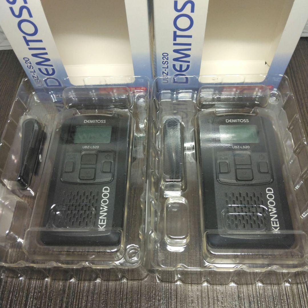 美品純正フルセット★KENWOOD UBZ-LS20 特定小電力トランシーバー