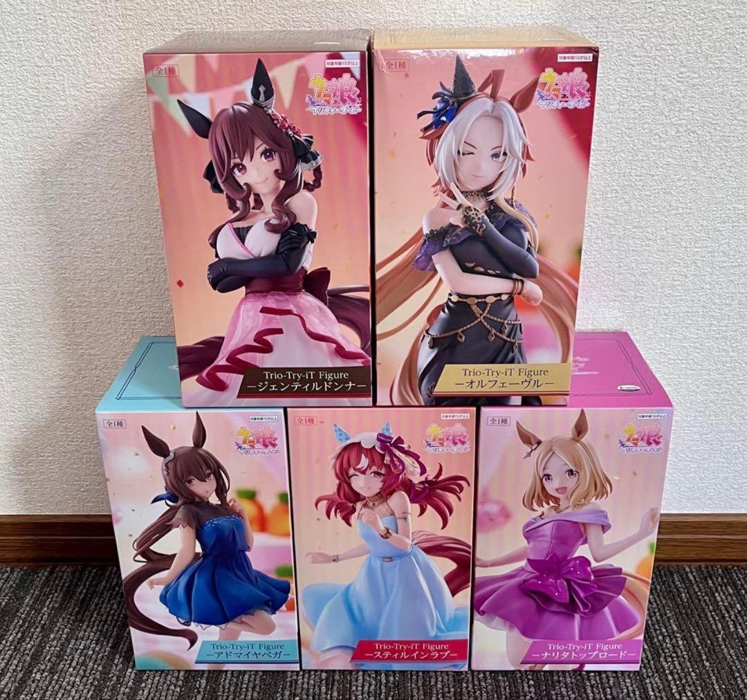 ウマ娘プリティーダービー　フィギュア　Trio Try Figure 5体セット