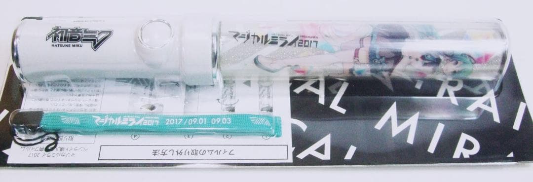 初音ミク マジカルミライ2017 ペンライト
