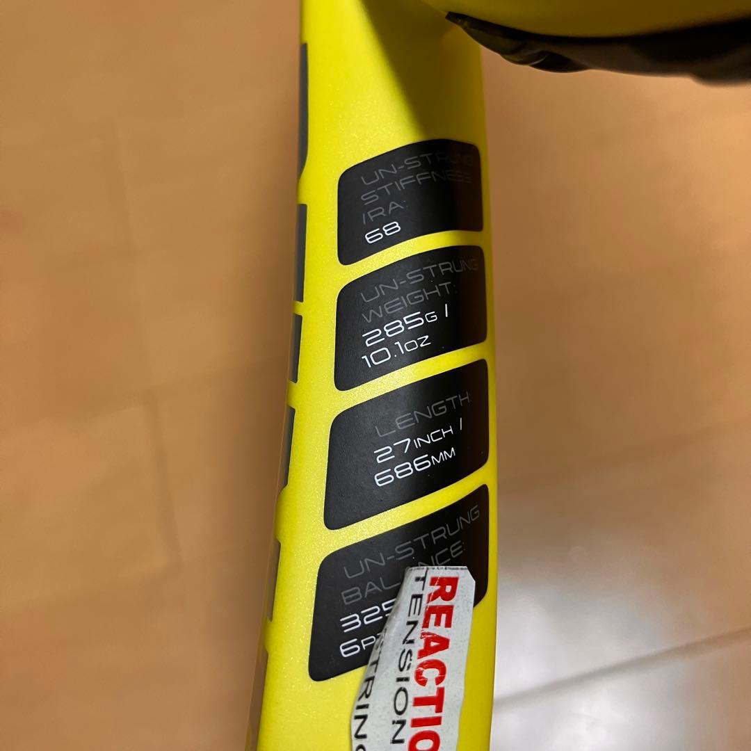 asatoshi様DUNLOP ダンロップ テニスラケット SX300 LS