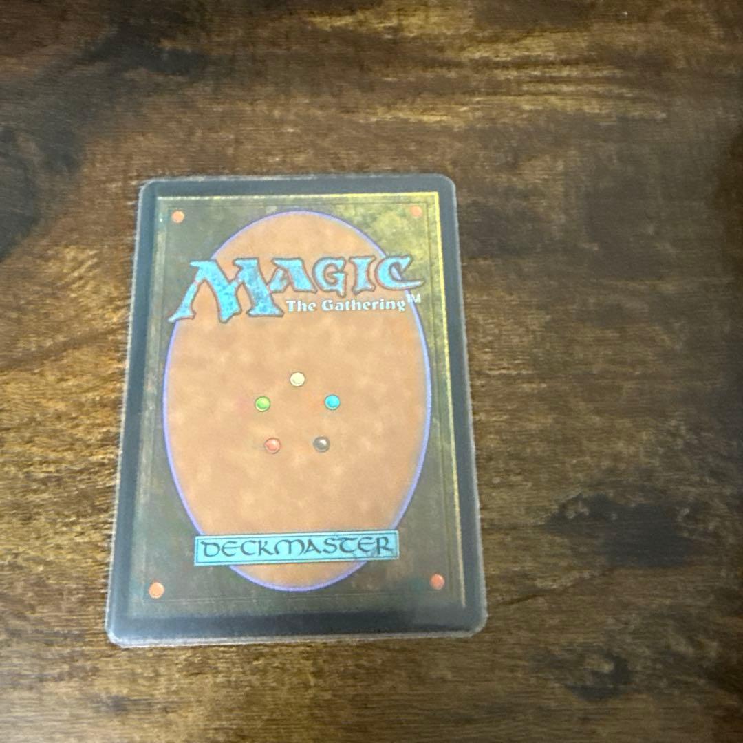 MTG ファイレクシアの供犠台　Phyrexian Altar　ハロー　foil