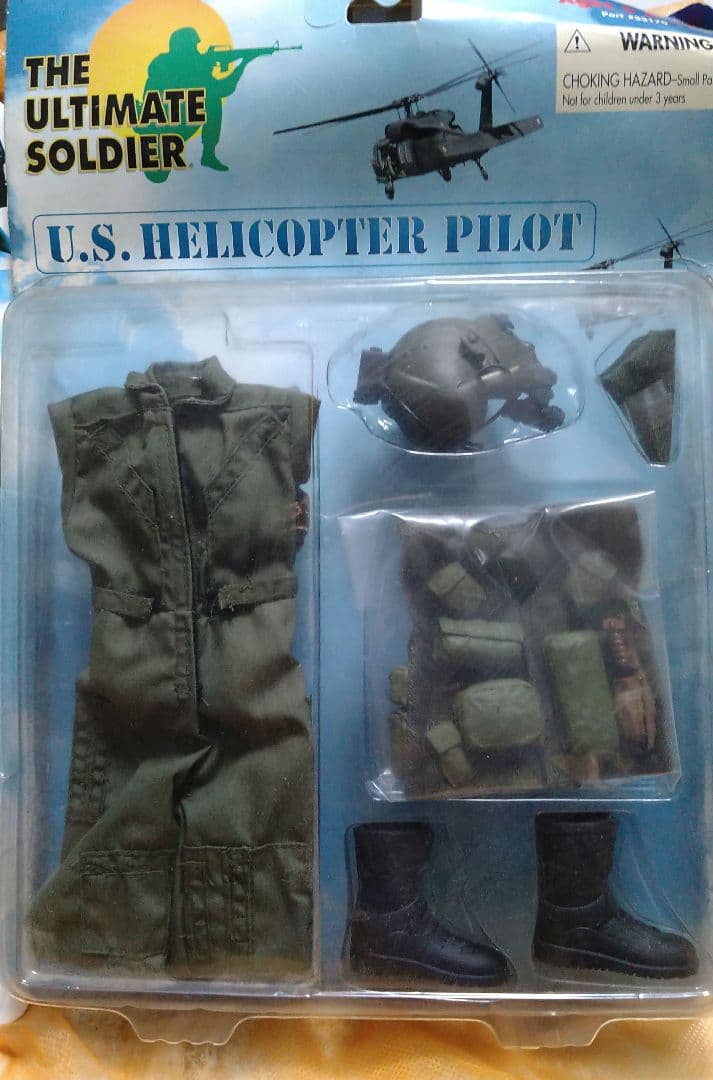 GIジョー☆他 4体セット 武器付き