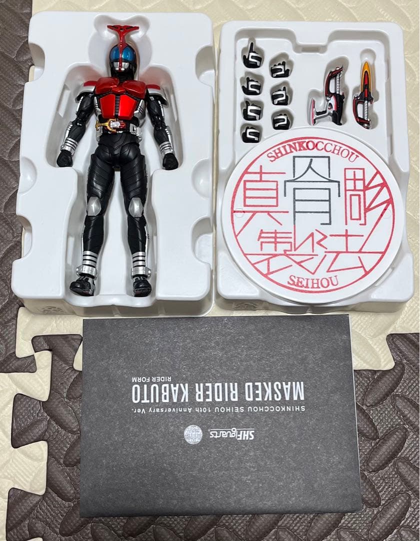 真骨彫製法　仮面ライダーカブト　10th Anniversary Ver.