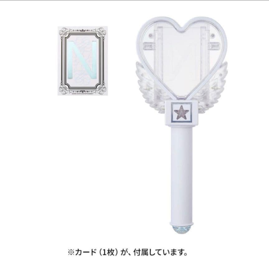 【新品未開封】中島健人 IDOLICの魔法 ペンライト ケンティー　即日発送