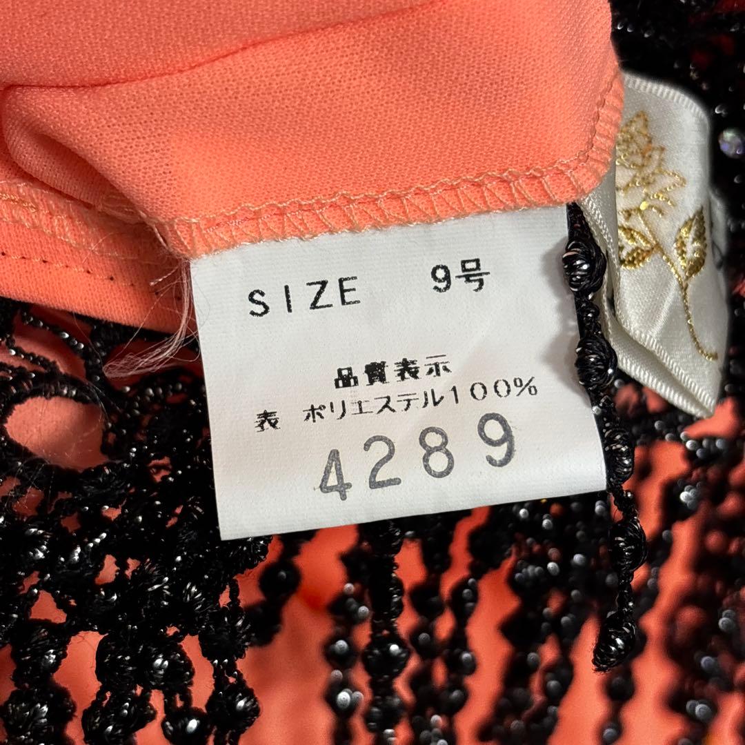 【美品】Lovely Dancing セキネラテンダンスドレス 日本製 9号