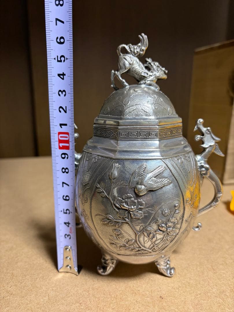 大峰作 香炉 銀製 銀 900 966g 刻印 桐箱 あり