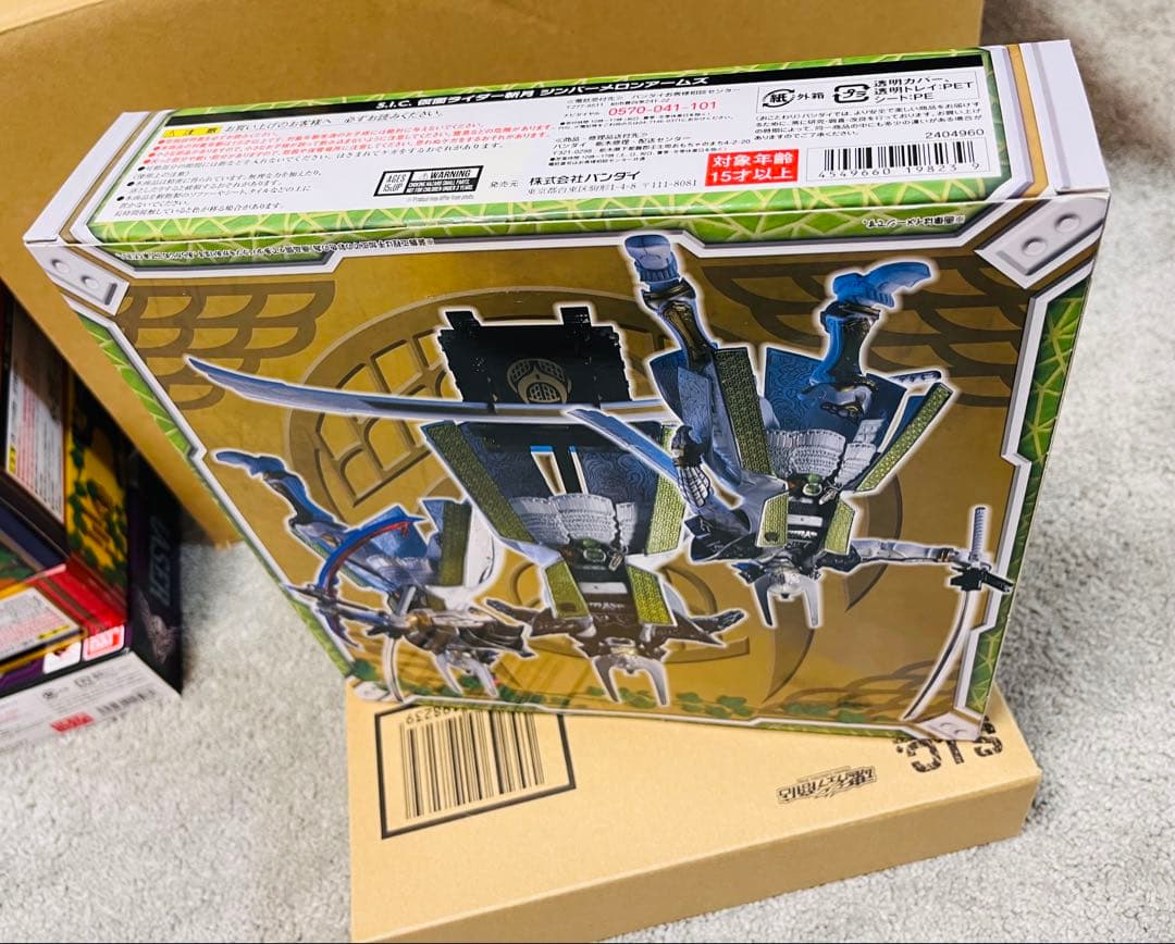 【未使用】バンダイ S.I.C. 鎧武 斬月 ジンバーメロンアームズ【輸送箱付】