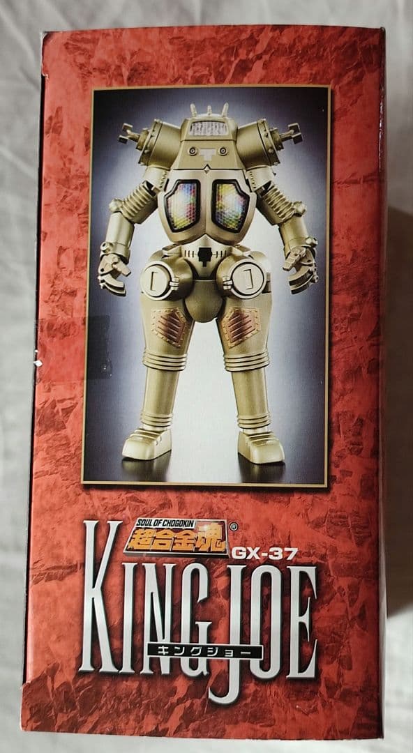 美品　 バンダイ 超合金魂 　GX37 キングジョー ウルトラセブン
