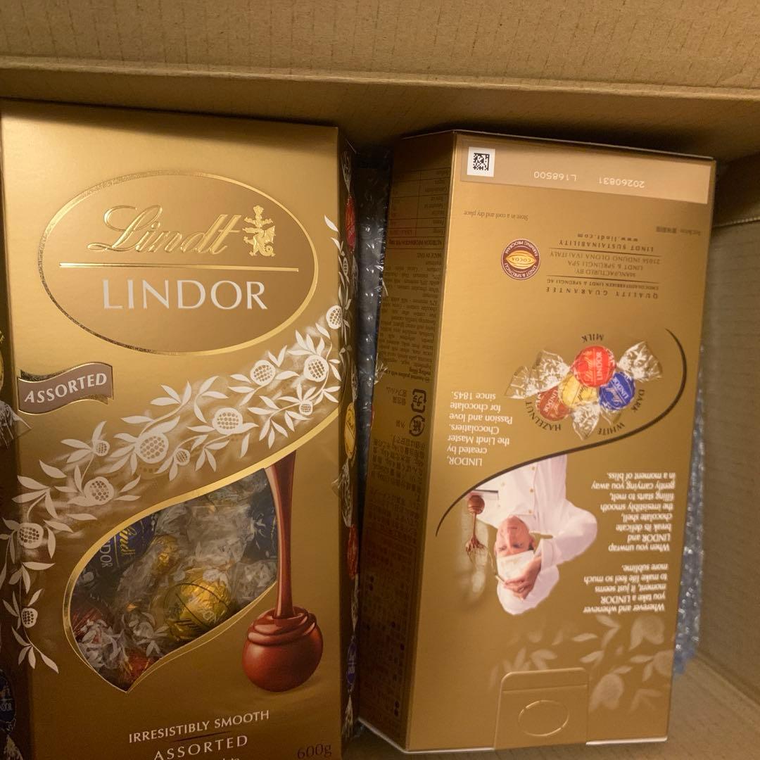 リンツ　リンドール ゴールドアソート600g❌3箱