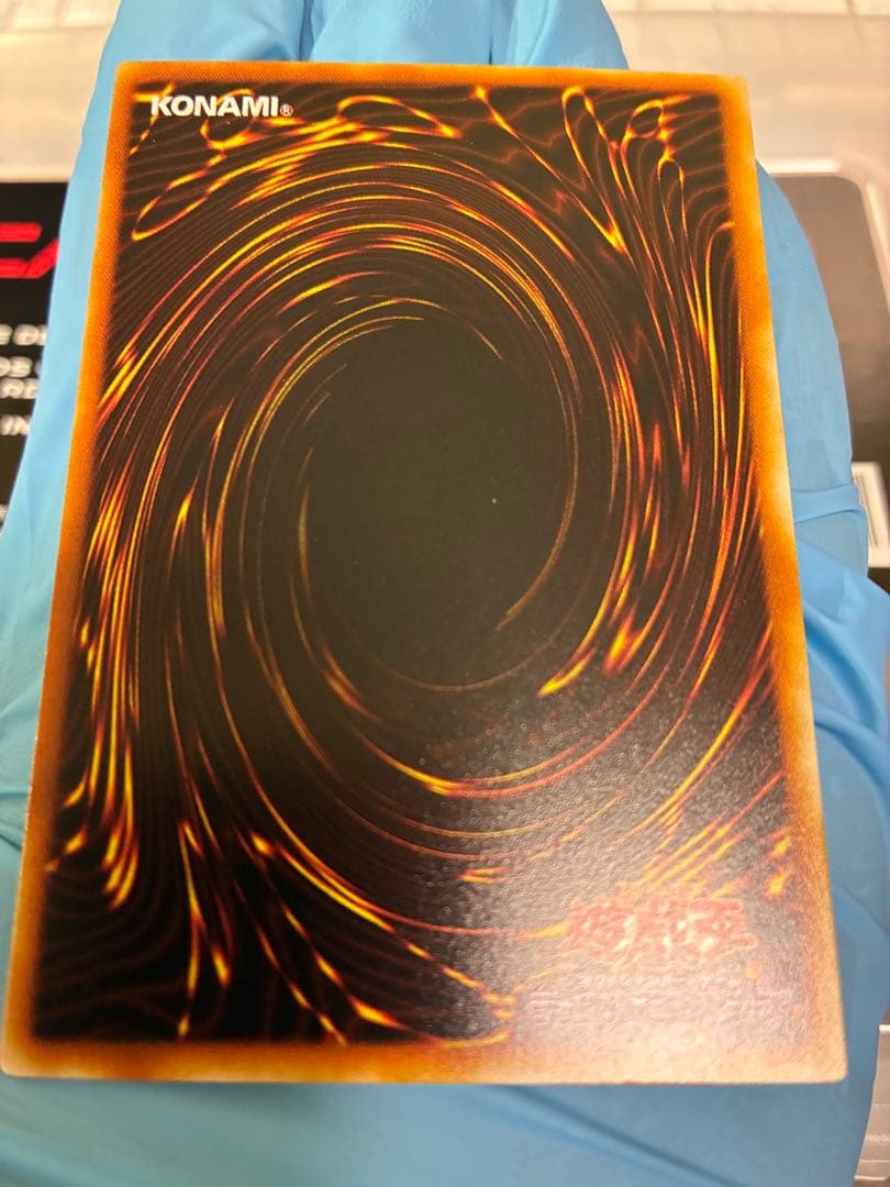 遊戯王OCG 初期BOOSTER4 ノーマルコンプセット ブースター4