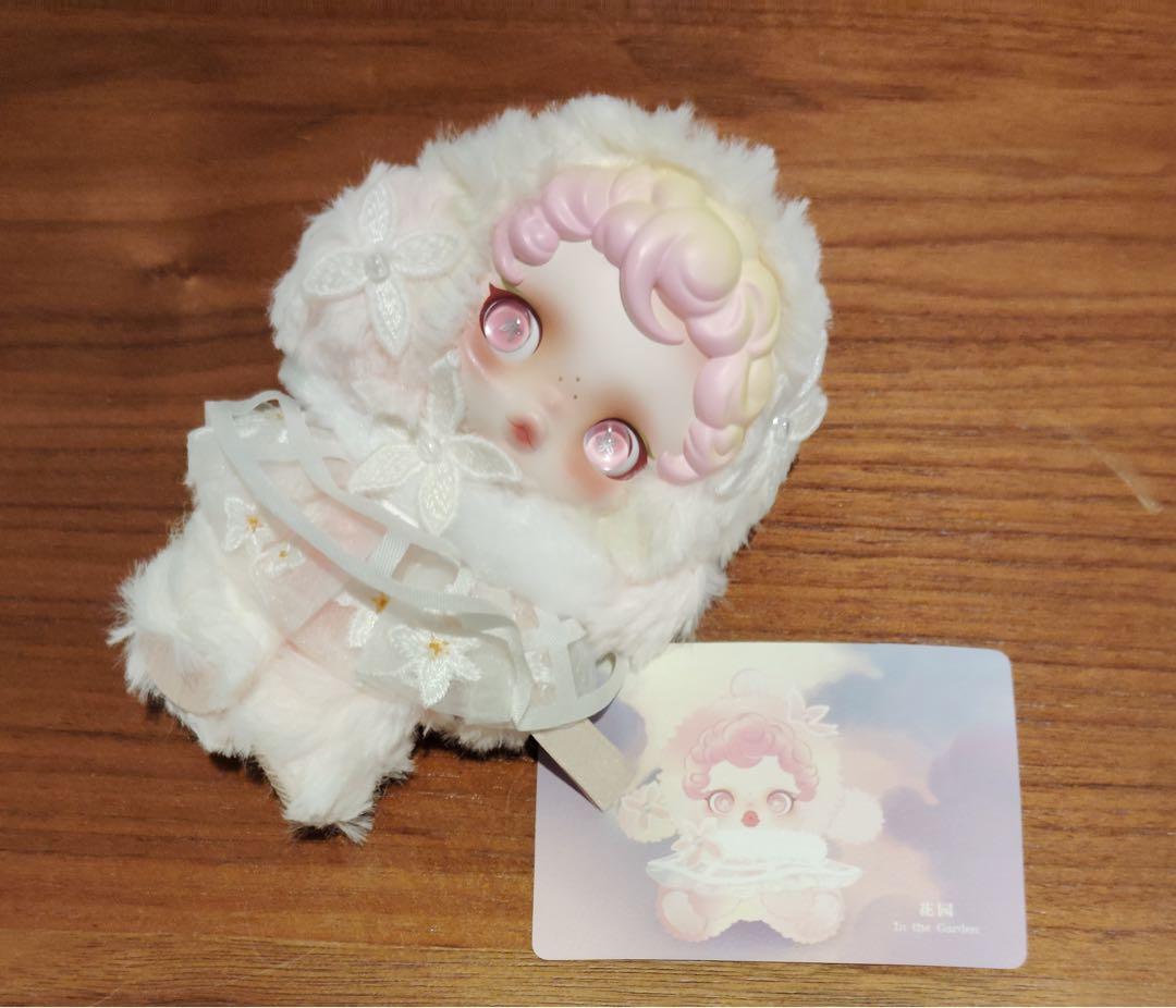 【正規品】シークレットSKULLPANDA スカルパンダ