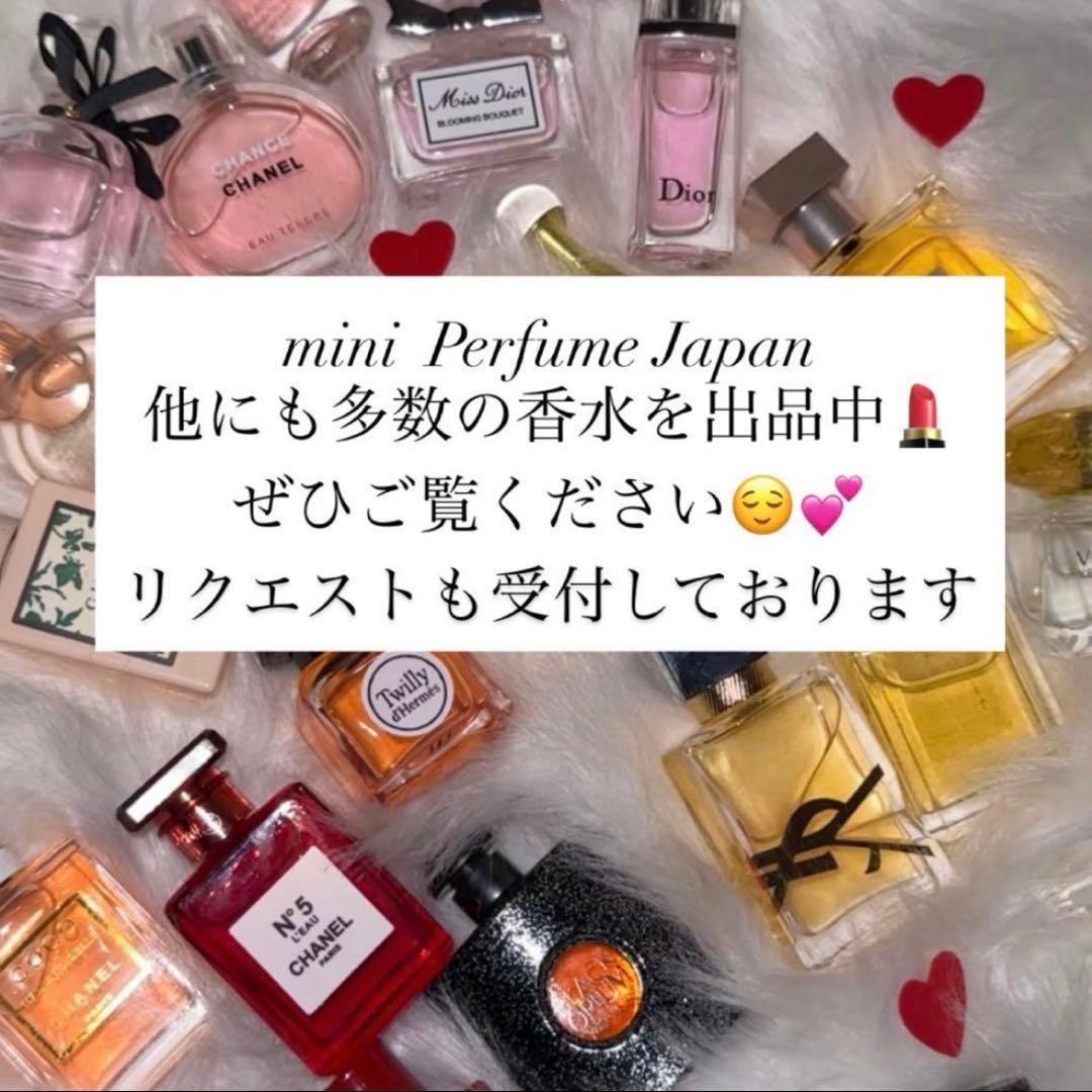 ミニ香水詰め合わせセット